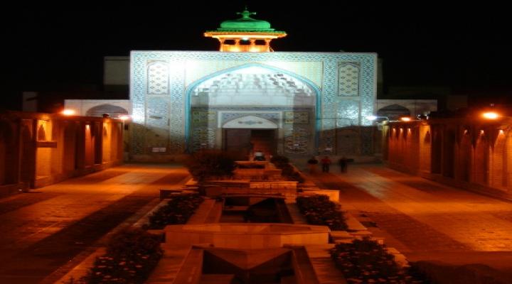 Qazvin