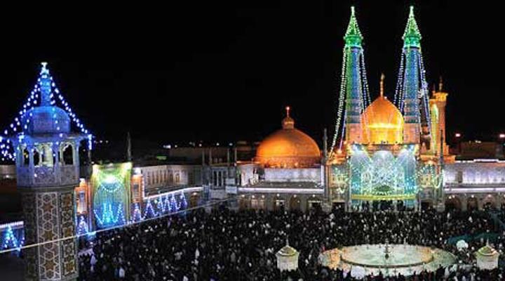 Qom