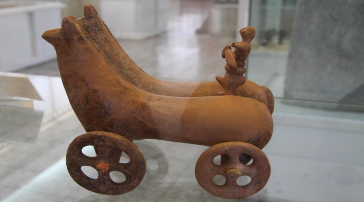 Mus&eacute;e National Iranien 