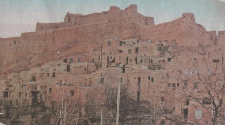 Alamut
