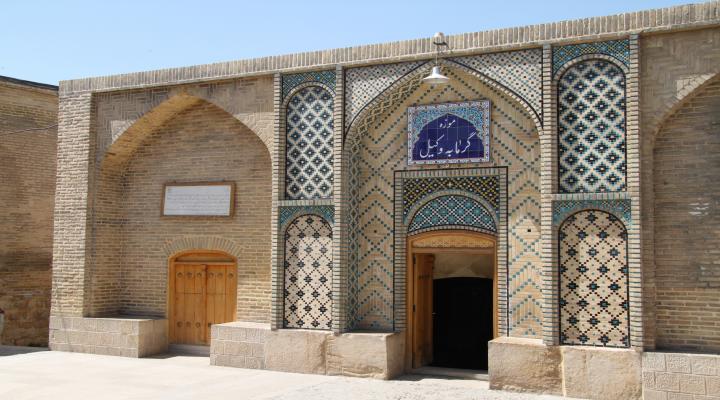 Shiraz Hammam Vakil