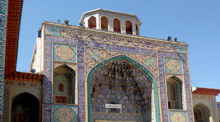 Shah-e Cheragh
