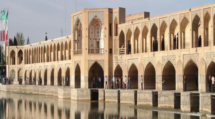 Pol-e Khāju 