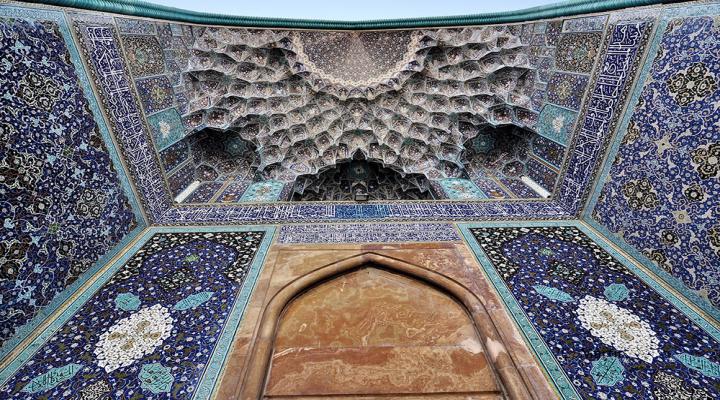Mosqu&eacute;e de Shāh Abbās - Masjed-e Emām