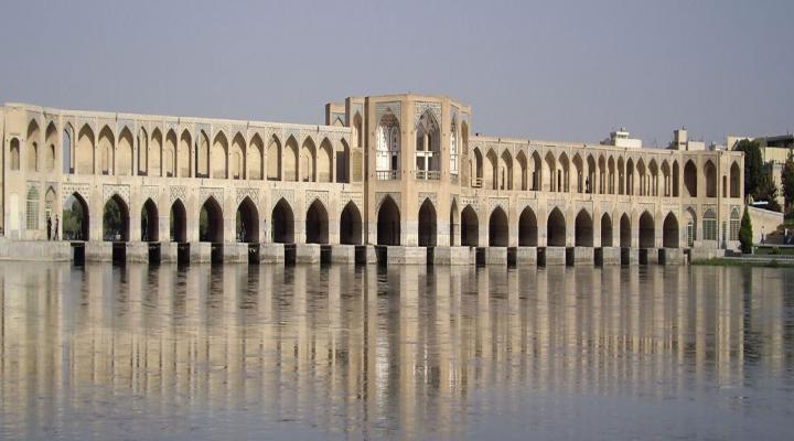 Pol-e Khāju 