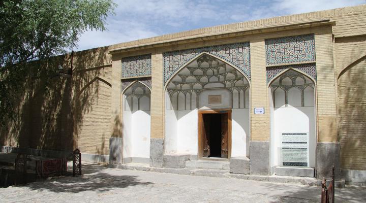 Hammam Ali-Qoli Aqa